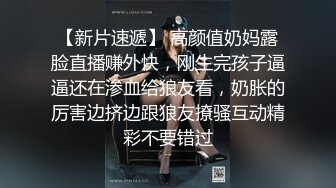 深圳阿姨换女主了预告片