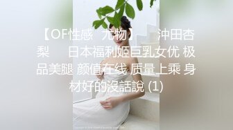   黑丝露脸极品御姐跟两个大哥玩3P，让大哥揉奶玩逼，沙发上轮草抽插