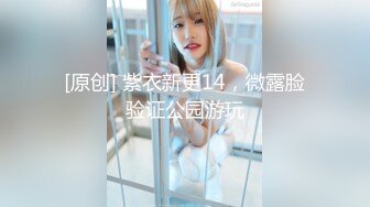 kcf9.com-2024年2月，推特第一神乳【桃园娜美】，乳浪翻飞性爱订阅，奶子很大，罩杯应该有H性爱啪啪 大乳房乱颤1