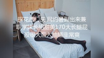 【自整理】这么多姐妹情深一起上的话，哪个男人也挺不住啊！【82V】 (17)