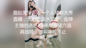 ✿极品网红女神✿美腿尤物御姐女神〖苹果〗我的极品女室友2，性感碎花裙黑丝小高跟，被操的不要不要的