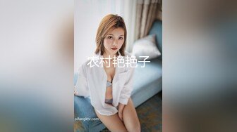 ★☆《尤物人妻㊙️极品骚婊》★☆背着男友约了他的兄弟 看了视频之后，你就晓得为什么那么多女人喜欢3p了，日料店就被干了 (2)