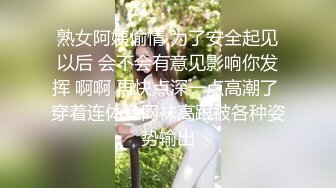 新娘拍一拍婚纱被色影师迷晕