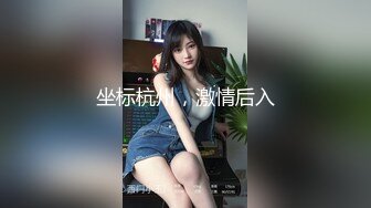 小情人口活