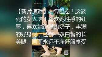 【某某门事件】香港大学绝美校花『段莉娜』大长腿巨乳高颜值模特跟男友啪啪视频流出 超嗲！