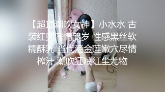 熟女应召服务性行为交涉！