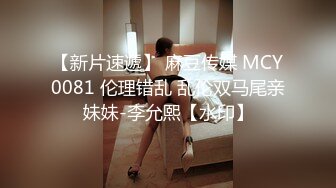 【AI高清2K修复】午夜寻花长相甜美白衣萌妹子啪啪，手指扣逼骑坐抽插大黑牛玩弄搞了两炮