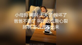 走动中勒出阴唇的美眉