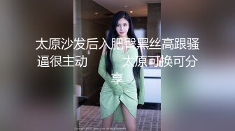 逆天颜值性感女神~道具自慰肛塞撸爆让人着迷~骚气冲天爸爸快点来操死她！