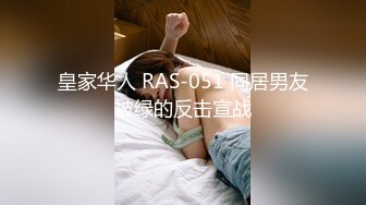 HEYZO 2468 性感マッサージで快感！～佐々木ゆきの場合～ – 佐々木ゆき