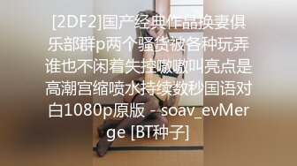 FC2PPV 1251800 【アイドル声優流出】人気アニメ出演めちゃかわ19才プライベートSEXを流出！2020年ベストハメ撮り出た！見た目＆性格良し子ちゃんをハメ倒したったｗ【個人撮影】 [有]