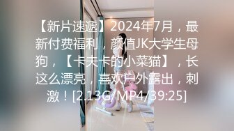 风骚小少妇，先给200消费喜笑颜开 ，隔着内裤自摸起来 ，开档丝袜大屁股骑乘猛坐