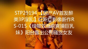 星空無限傳媒 XKVP159 約炮心愛小少婦激情做愛高潮不斷 小琦