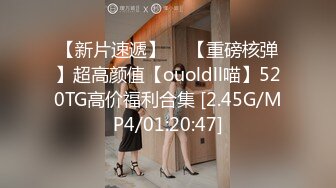 91KCM-104 白葵丝 90后爽操性感女上司 91制片厂