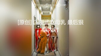 K9只认王竹子竹子福利必是精品_1772960504325054747_0_960x544