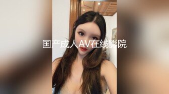 国产AV 糖心Vlog 终极盛宴我要打5个