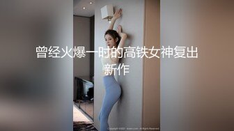 性感艺校毕业妹子摄影师潜规则先舔再捅啪啪淫叫真骚