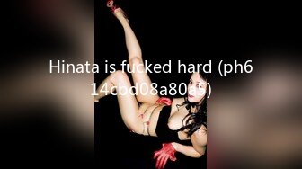 Hinata is fucked hard (ph614cbd08a80a5)