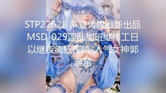 少妇夹着鸡巴开门拿快递