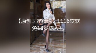 练过舞蹈的女孩什么姿势都精通