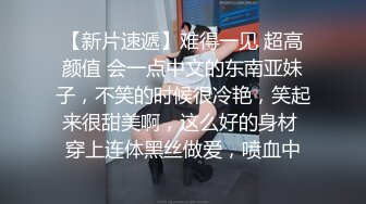 （哈尔滨）老板的妹妹突然就来找我2