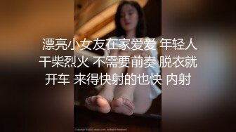 Al—杨颖 棒棒糖自慰