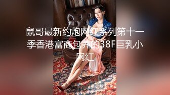 ❤️✿顶级骚妻反差网红！推特喜欢露出又喜欢多P的绿帽人妻【小骚猫咪】私拍，户外露出与单男造爱怀孕了也不休息