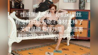 小仙女小姐姐清纯女神〖樱空桃桃〗反差骚货淫语诱惑！裸足足交 大量精液喷射在脚底！你能在脚下坚持几分钟呢？