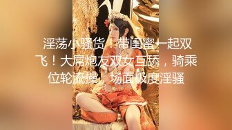 极品白虎巨乳美女〖草莓熊〗深夜回馈粉丝约炮 黑丝网状情趣套装 无套爆操粉穴好有力 侧插冲刺 口爆裹射 高清源码录制