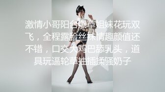 和前女友的一小段