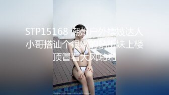 隔着肉丝操邻居的闺女，最后内射（完整版）