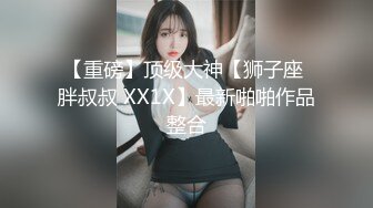 海神侄子爆肏嫂子3.0 大哥去喝酒在家肏他老婆 哥哥厉害吗嫂子 弟弟更舒服你的真大嘻嘻 太精彩了我艹