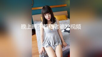 弄るより弄られたい…乳首イキ覚醒するまで乳首こねくり回し开発 沙月恵奈