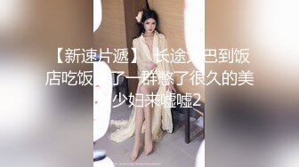 极品NTR绿帽大神『依贝子夫妻』聚众淫交3P群P淫乱派对~各种啪啪露出调教，在老公眼前被单男调教轮着爆操3