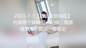  猥琐小哥迷翻漂亮的小女友找来朋友一起来玩3P