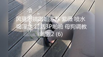 国产比女人还美的TS人妖米兰与眼镜哥酒店激情啪啪啪1