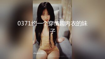 20W粉-推特网红夫妻档【北方有佳人】这少妇太有女人韵味了，大胆露脸 典型的北方大美女，竟找人来搞3P，被干的哇哇叫