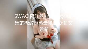 公司男同胞聚会叫来小姐助兴