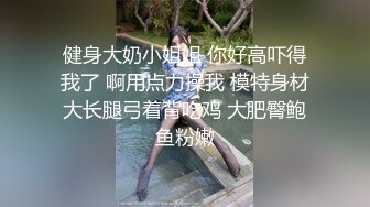 (no_sex)20230627_04年小妹妹_951376736