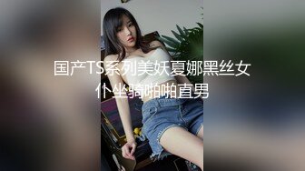 颜值性感美女回归！酒店炮友激情大战！抓起大屌插嘴，特写视角猛怼骚穴