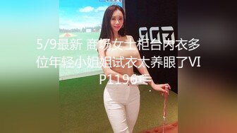 豪宅双女仆餐桌上的激烈碰撞 极品女神「夏暮光&amp;肉包」首次全裸合體