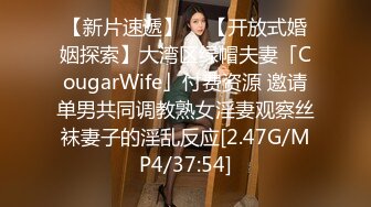 实测女生都直接来还是前戏派？