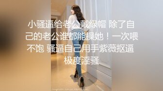 给小母狗口吐了