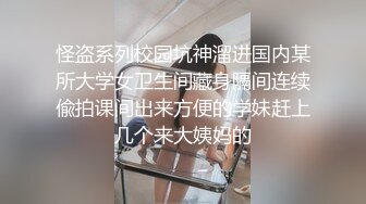 糖心Vlog 派大星 網紅禦姐 椰乳小母狗深喉淫技施展主動騎乘榨精騷穴就是主人的肉便器