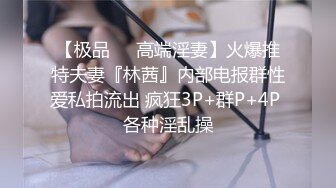 今晚约了个少妇TP啪啪，沙发上操近距离特写摸逼口交，上位骑坐快速抽插1