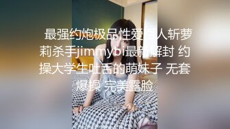 極品美豔人妻被好色公子哥闖入閨房.無情抽插頂到底