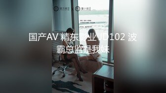 众狼求购很火的Onlyfans网红绿帽夫妇SirBAO身材健硕黑猩猩大战白嫩极品身材少妇各种变态体位第二弹1