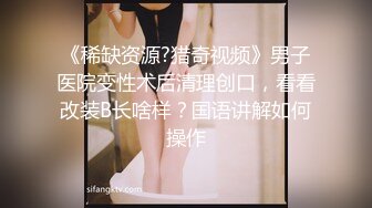 ✿可爱00后小母狗✿反差小学妹小屁股带上狐狸尾巴可爱英伦校服私拍，带上小尾巴就是你的小母狗哦~