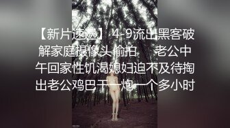 操的老婆流白浆