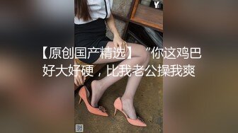 把脚丫子练好还可以这么用